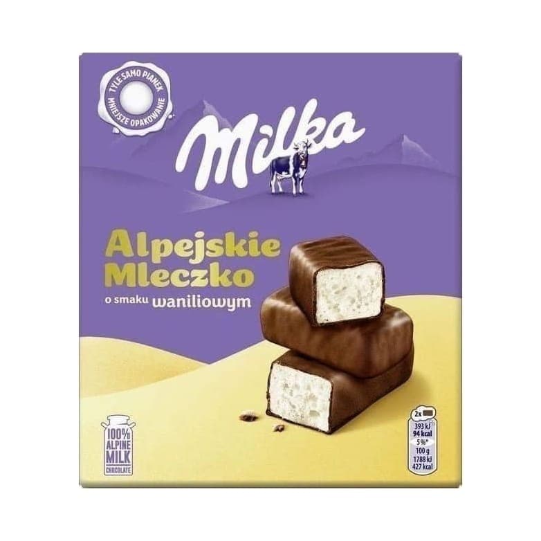 Пташине молоко Мілка ваніль 330гр (8)