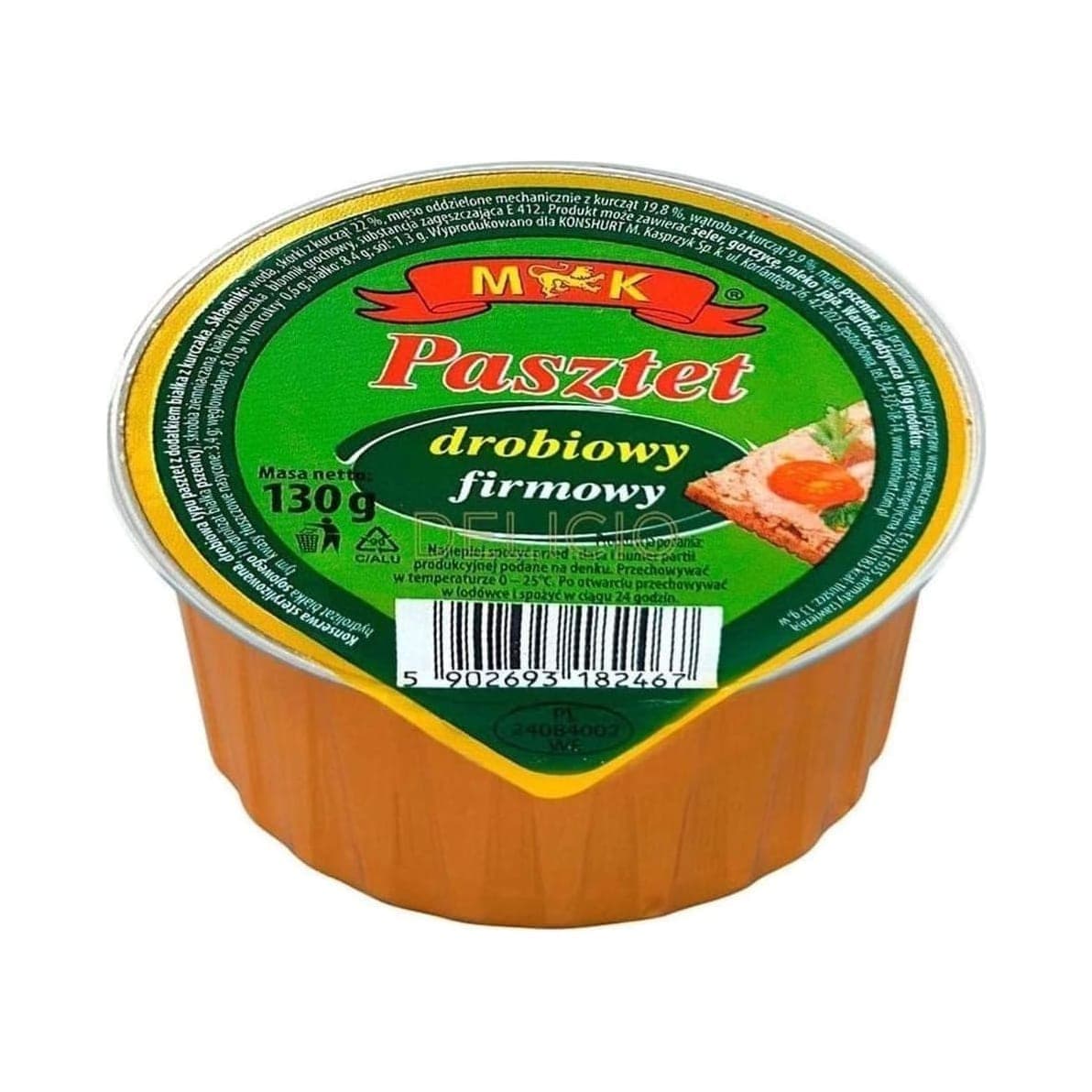 Паштет таблетка мк 130гр (24)