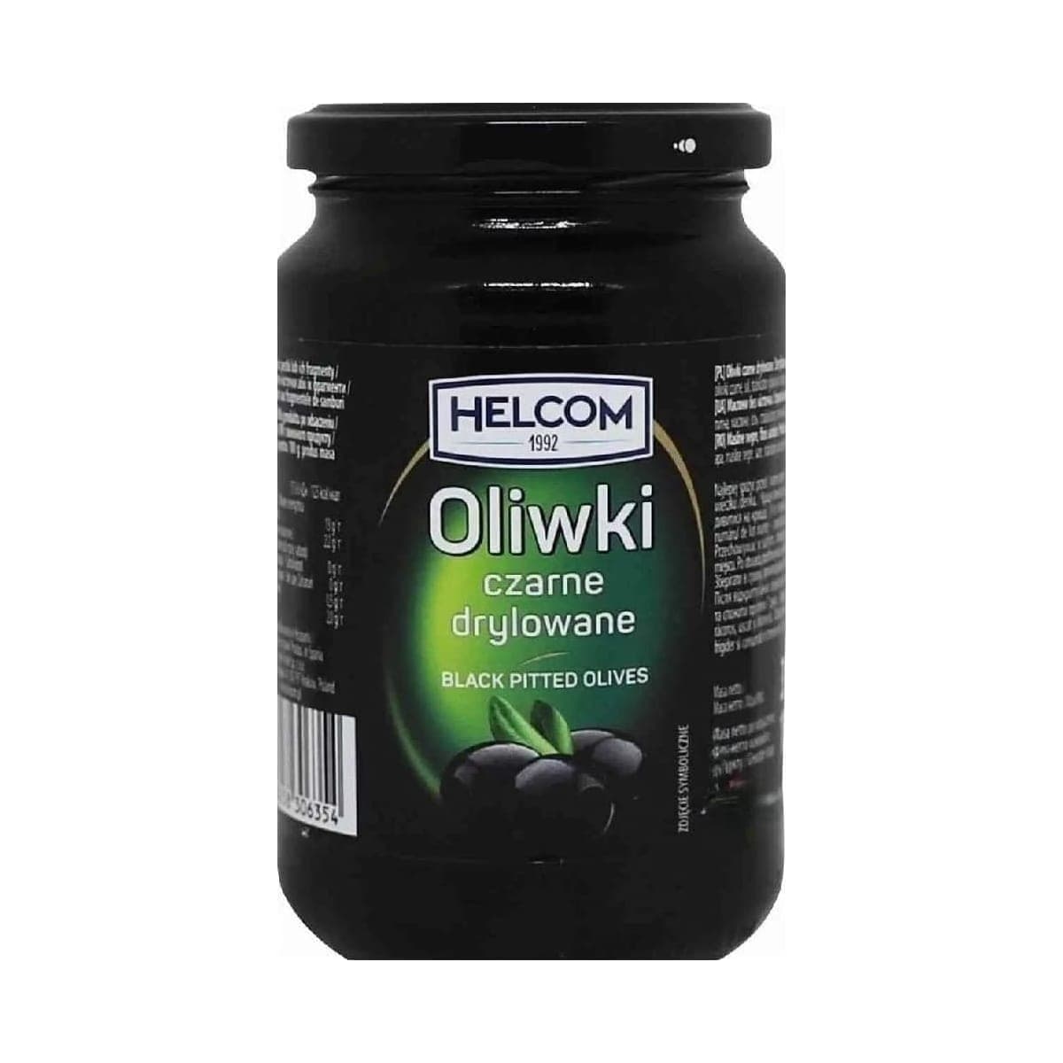 Оливки ХУТЕСА 350гр чорні (12)