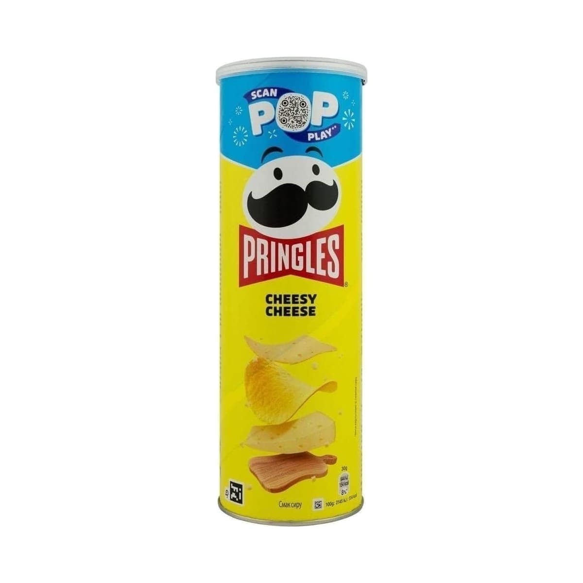 Чіпси Прінгелс сир