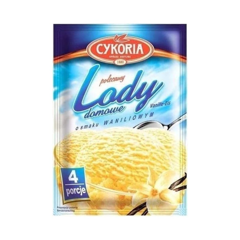 Морозиво Цукорія ванільне 60гр (25)