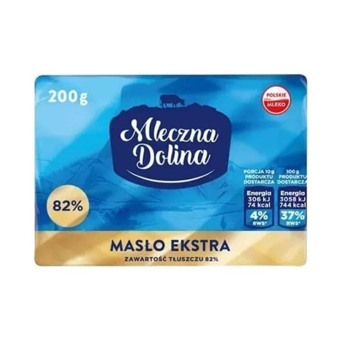 Масло млечна долина 200гр (50)