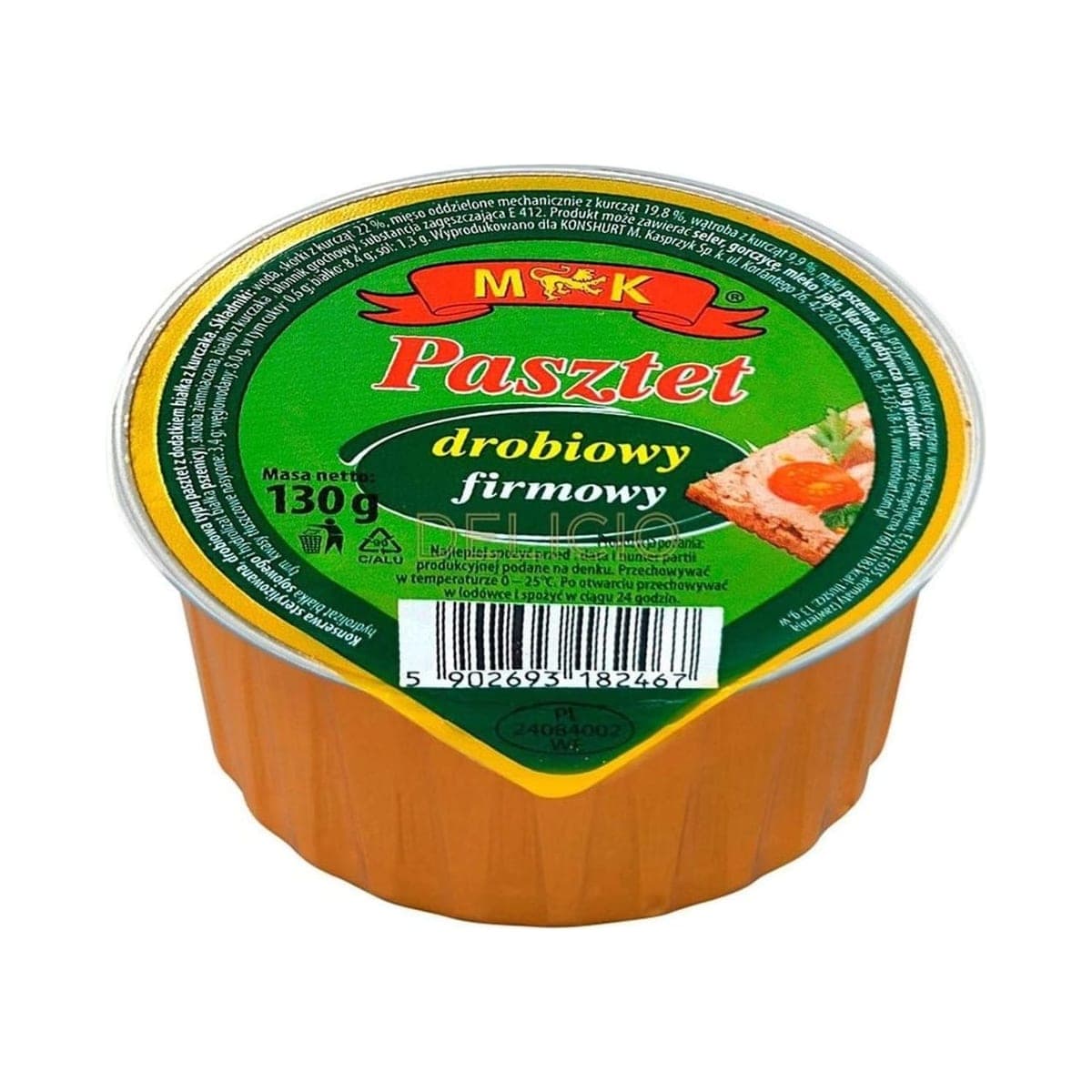 Паштет таблетка мк 130гр (24)